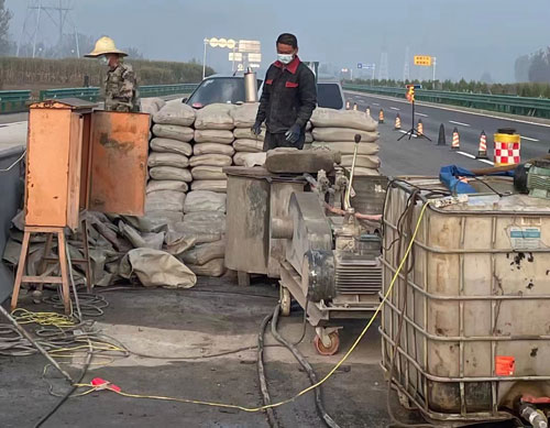 伊金霍洛高速公路高压注浆